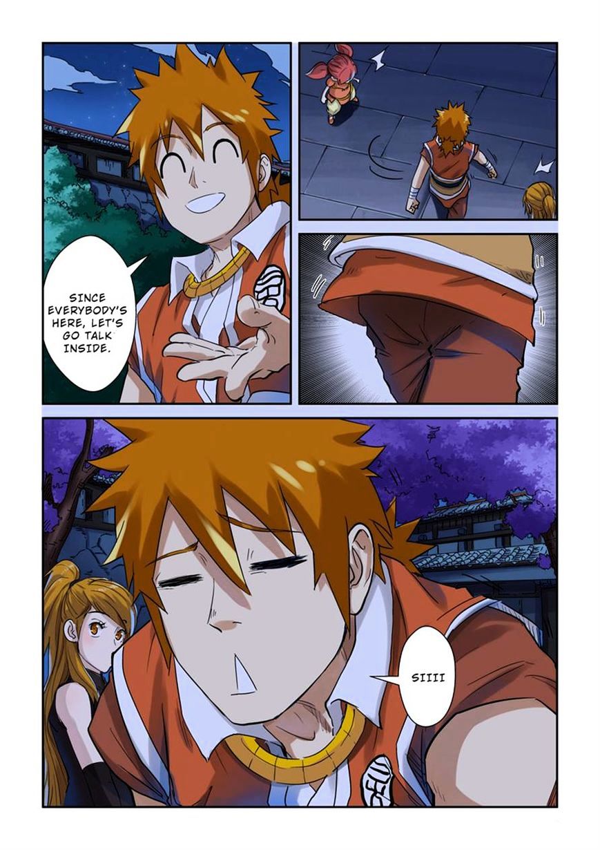 Tales of Demons and Gods Manhua Chapter 129 - Page 1