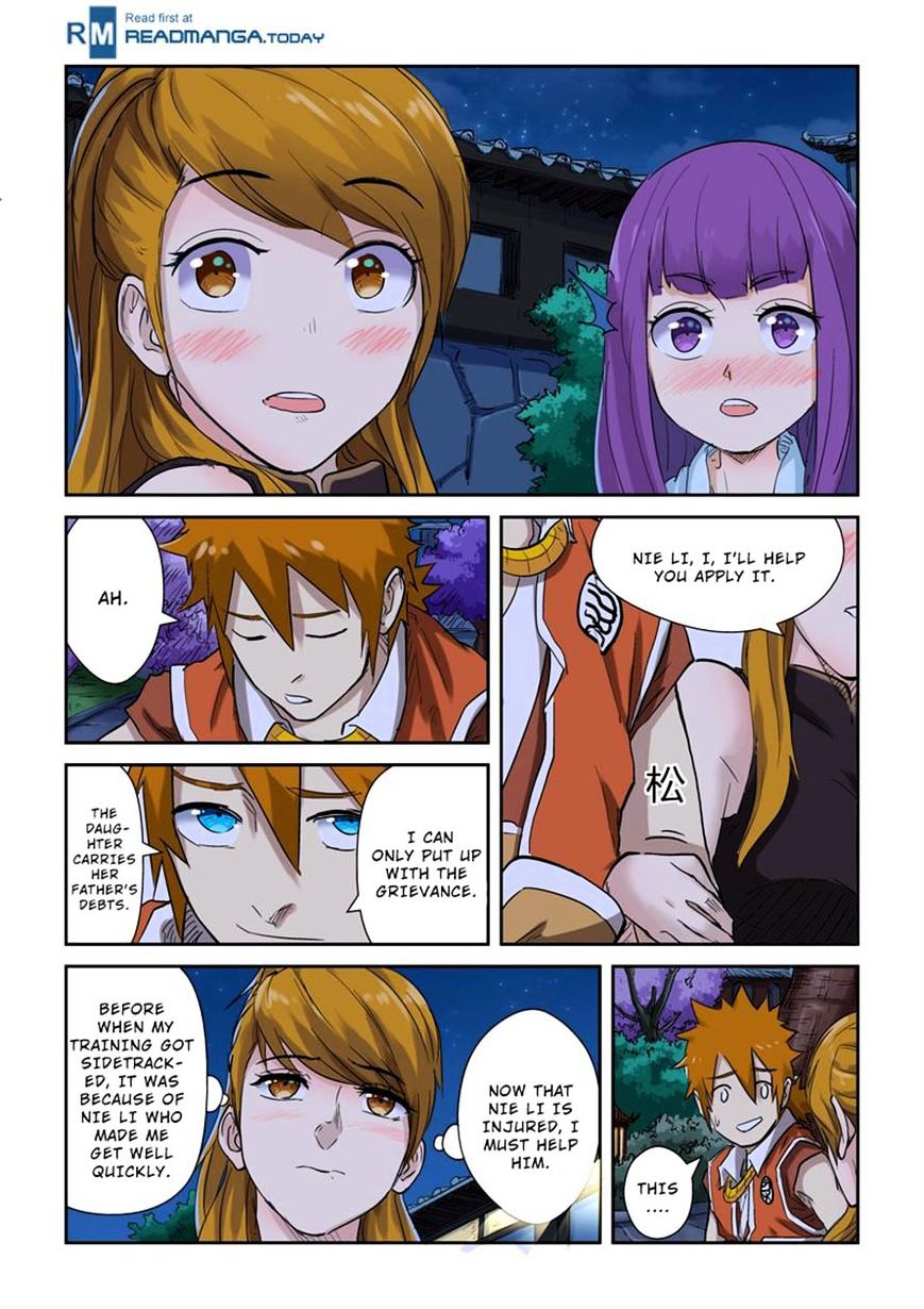Tales of Demons and Gods Manhua Chapter 129 - Page 7