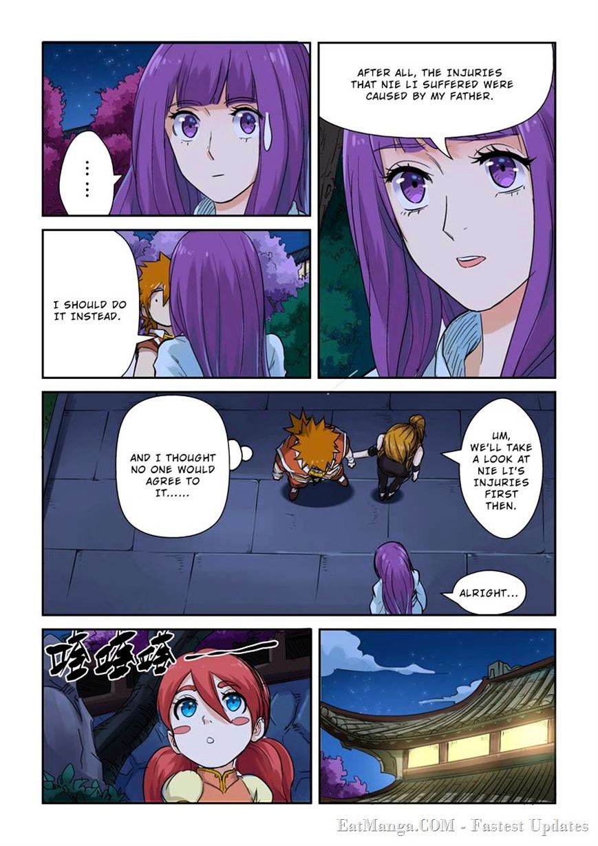 Tales of Demons and Gods Manhua Chapter 129 - Page 8