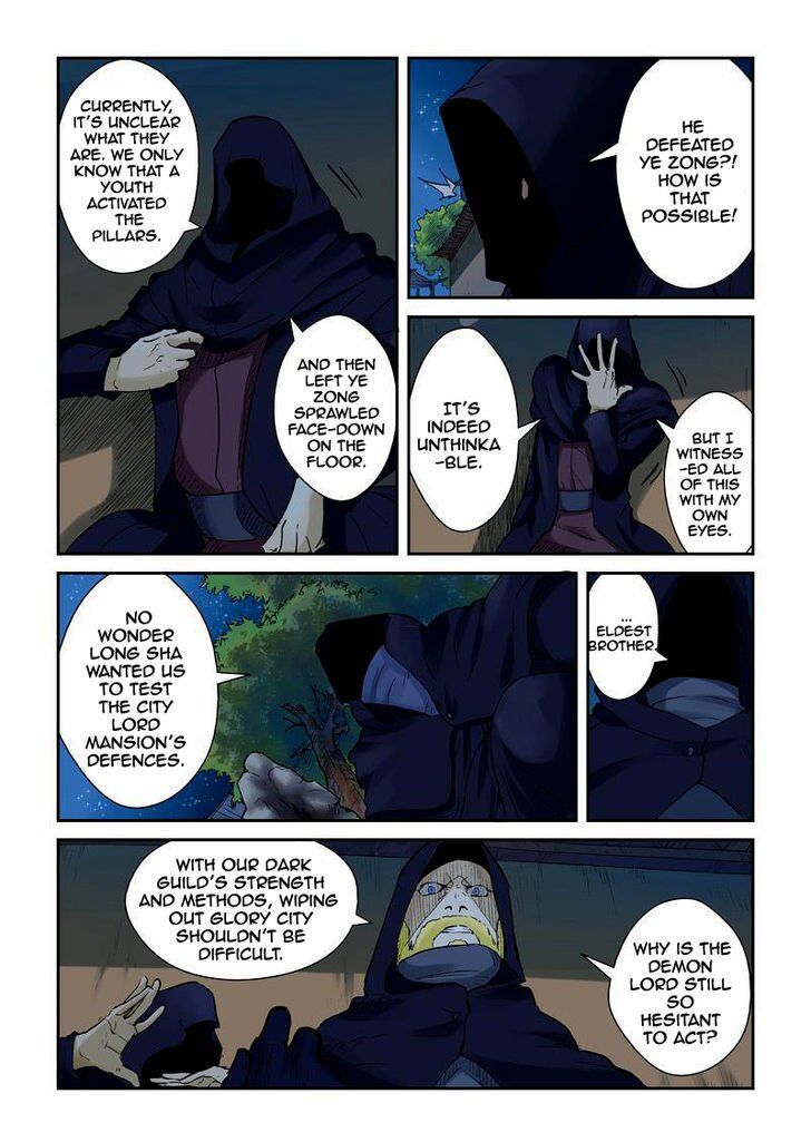 Tales of Demons and Gods Manhua Chapter 130 - Page 1