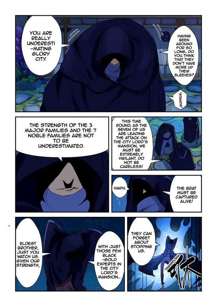 Tales of Demons and Gods Manhua Chapter 130 - Page 2
