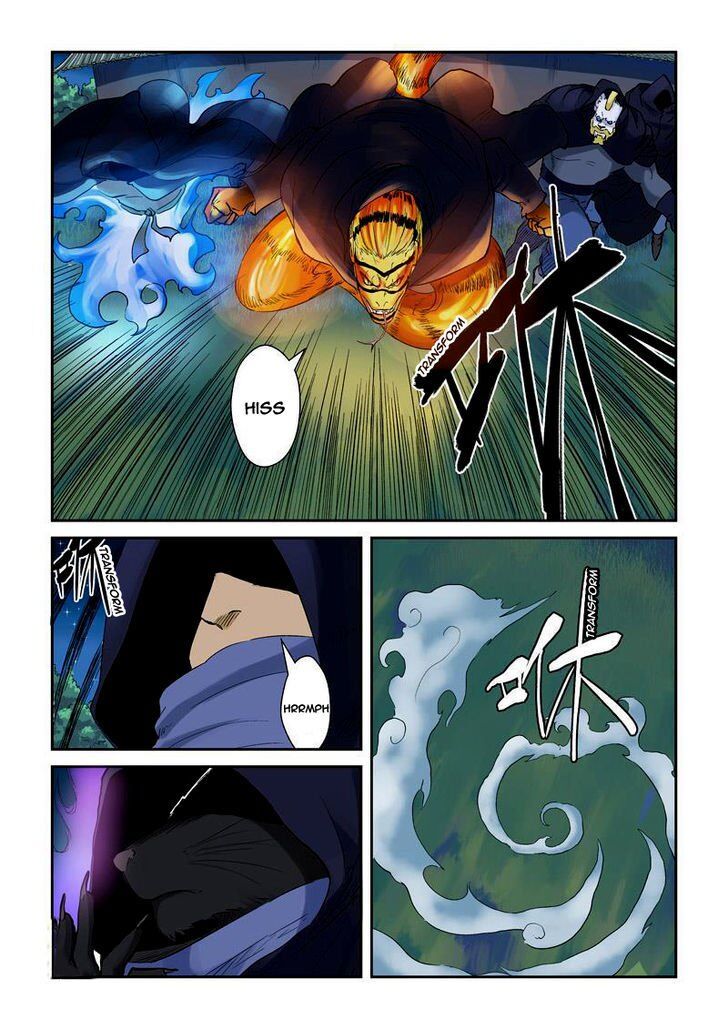 Tales of Demons and Gods Manhua Chapter 130 - Page 3