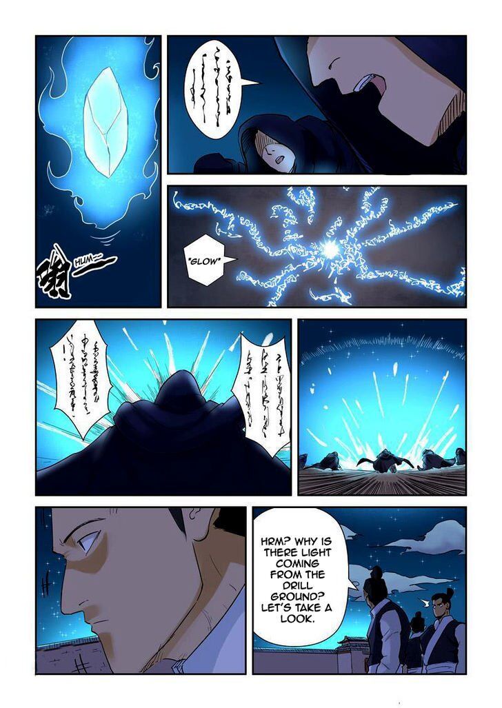 Tales of Demons and Gods Manhua Chapter 130 - Page 5