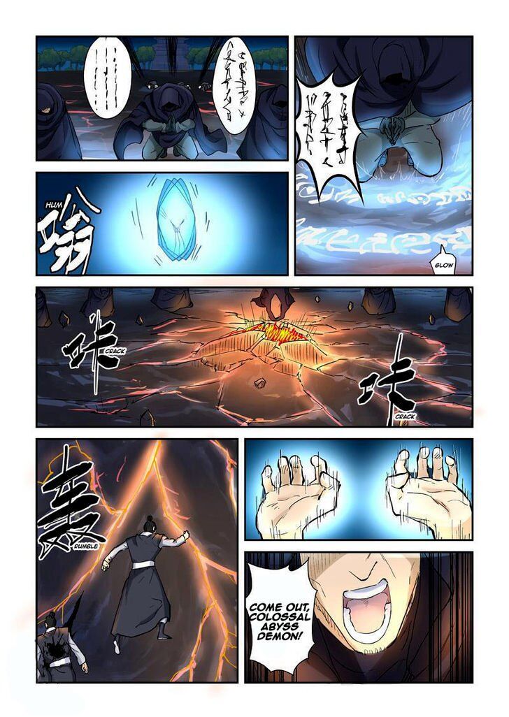 Tales of Demons and Gods Manhua Chapter 130 - Page 7