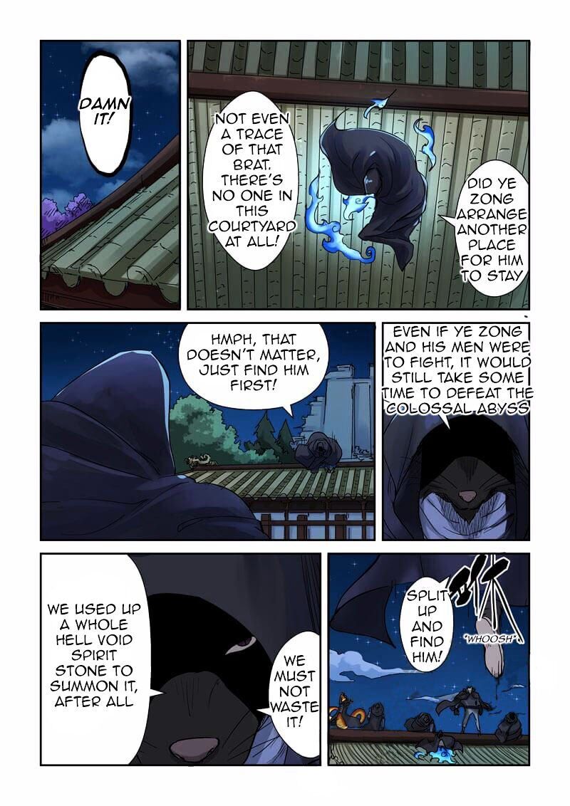 Tales of Demons and Gods Manhua Chapter 131 - Page 3