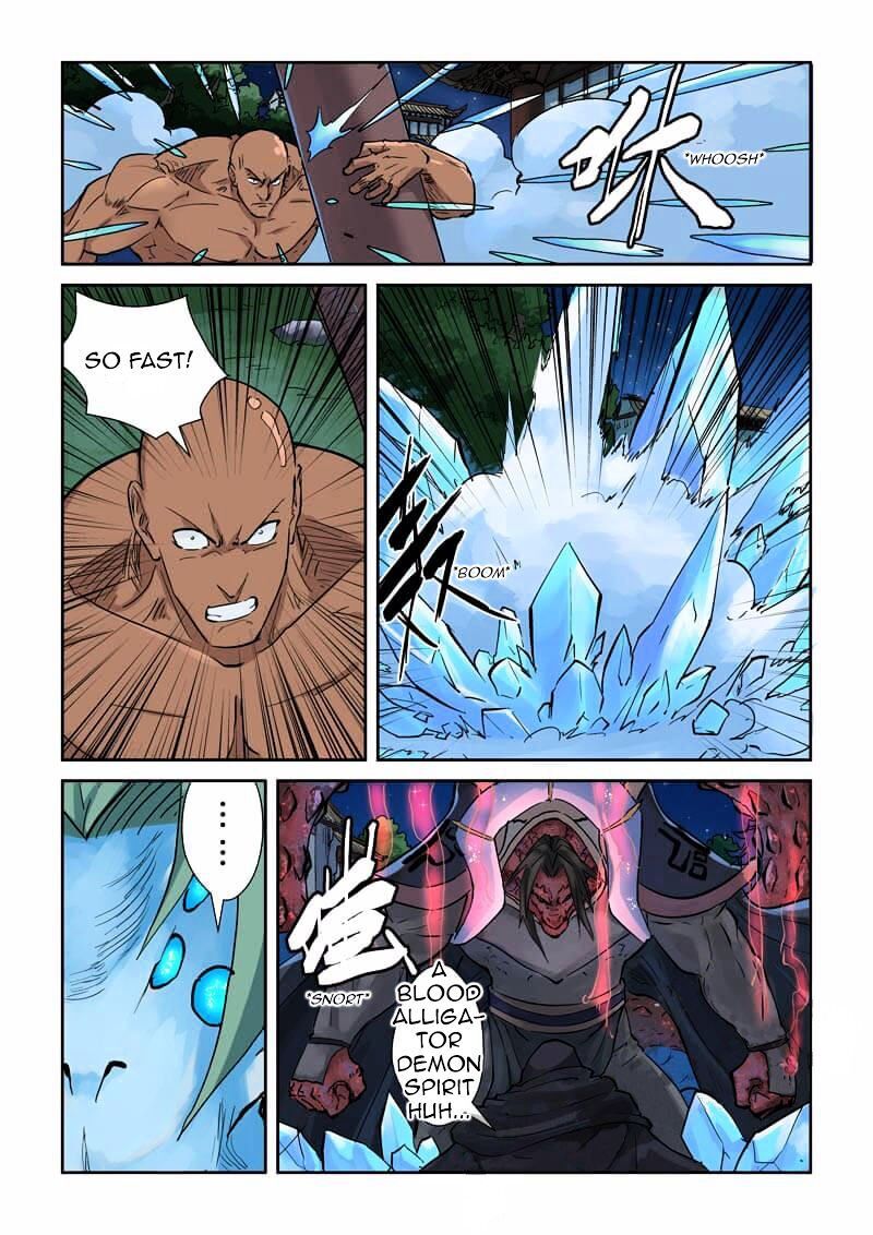 Tales of Demons and Gods Manhua Chapter 131 - Page 6