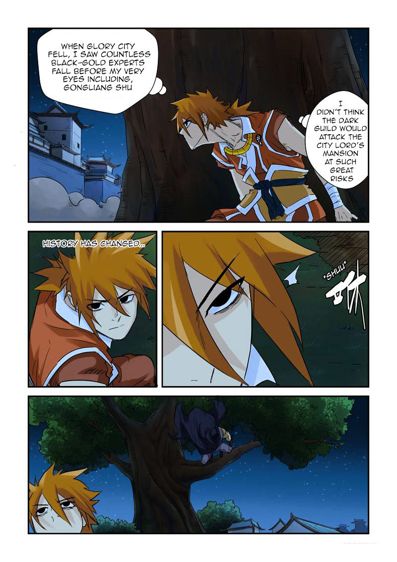 Tales of Demons and Gods Manhua Chapter 132 - Page 2