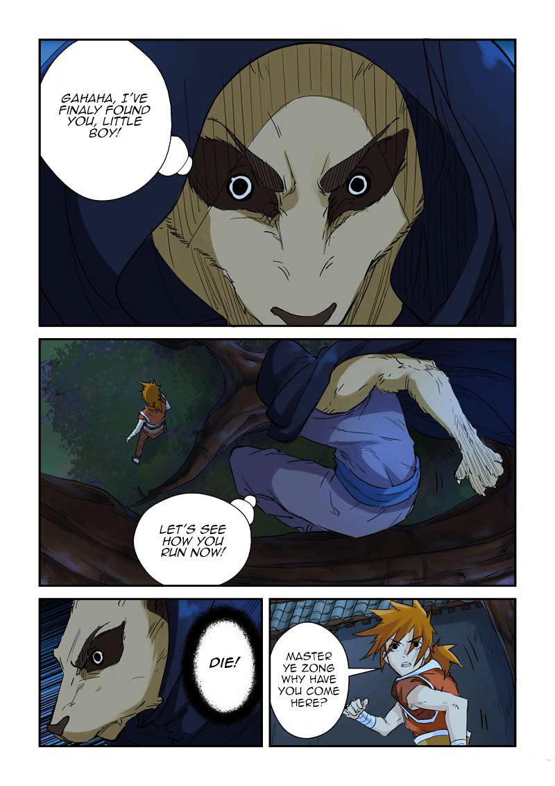 Tales of Demons and Gods Manhua Chapter 132 - Page 3