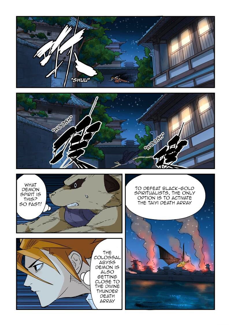 Tales of Demons and Gods Manhua Chapter 132 - Page 5