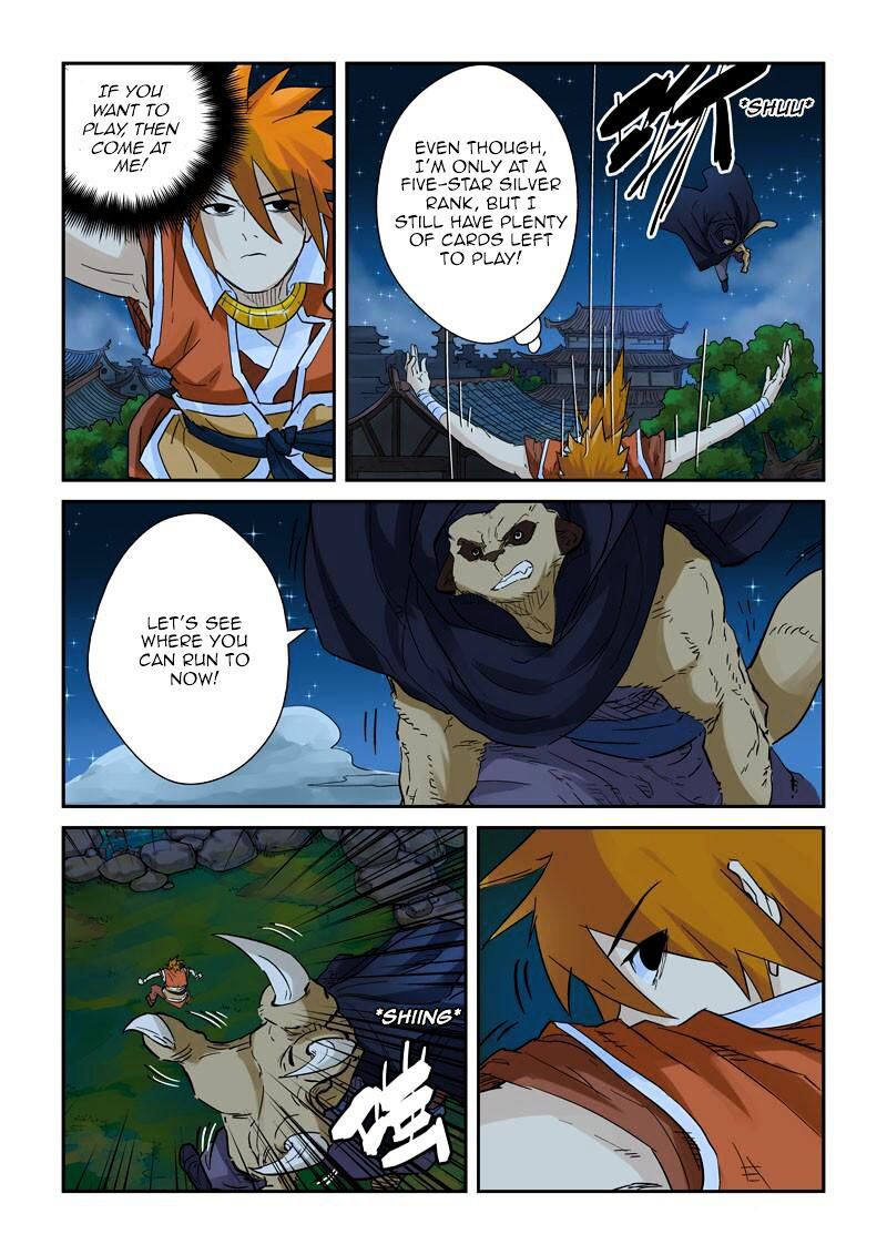 Tales of Demons and Gods Manhua Chapter 132 - Page 7