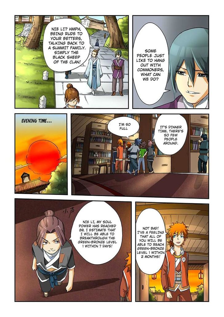 Tales of Demons and Gods Manhua Chapter 18 - Page 2