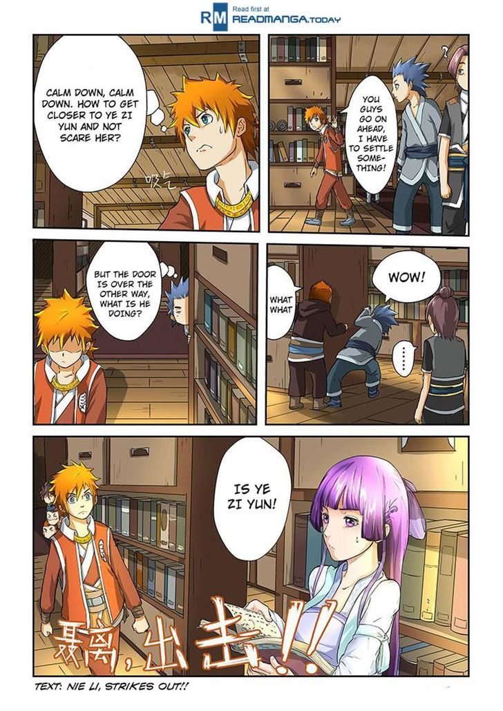 Tales of Demons and Gods Manhua Chapter 18 - Page 7