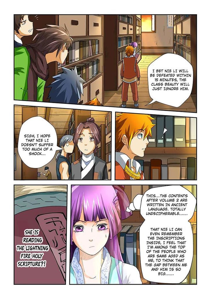 Tales of Demons and Gods Manhua Chapter 18 - Page 8