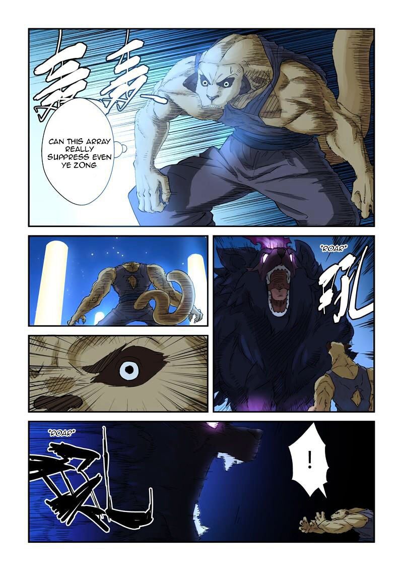 Tales of Demons and Gods Manhua Chapter 133 - Page 2