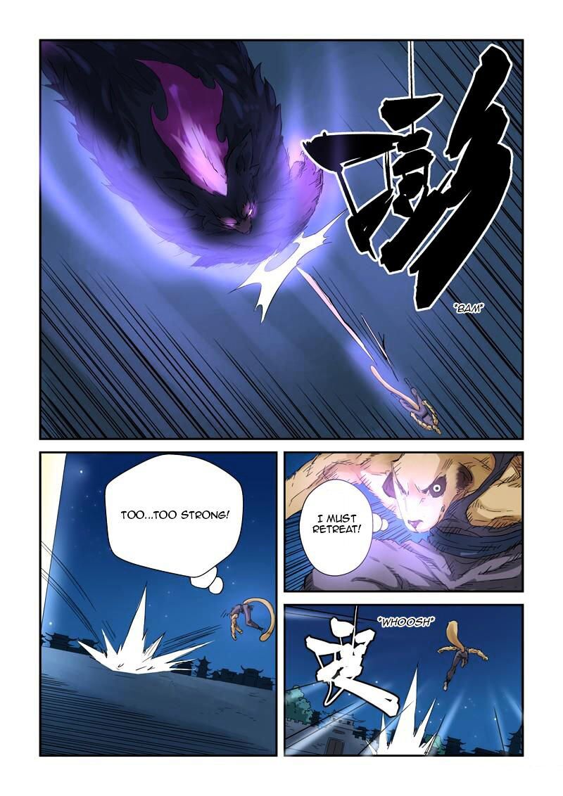 Tales of Demons and Gods Manhua Chapter 133 - Page 3