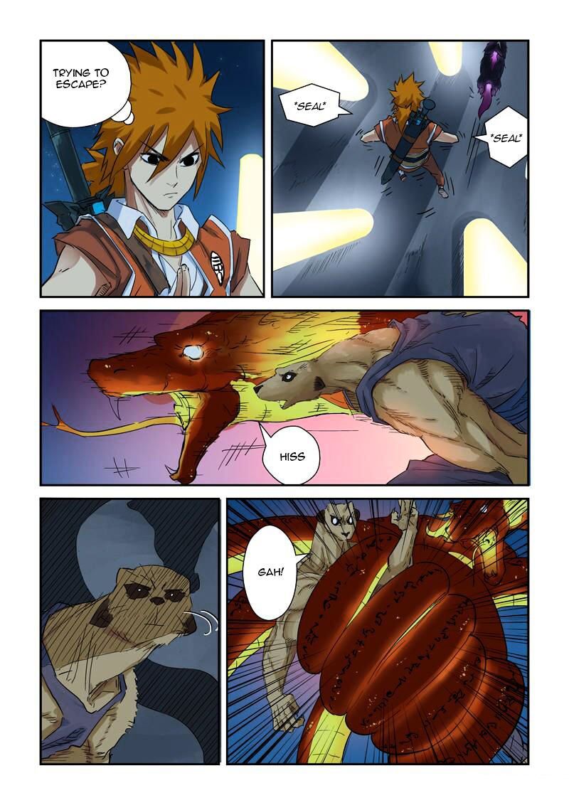 Tales of Demons and Gods Manhua Chapter 133 - Page 4