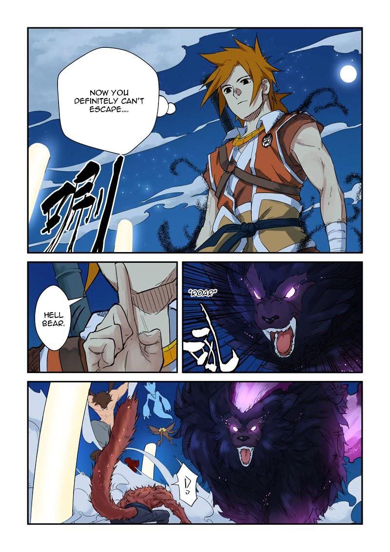 Tales of Demons and Gods Manhua Chapter 133 - Page 8