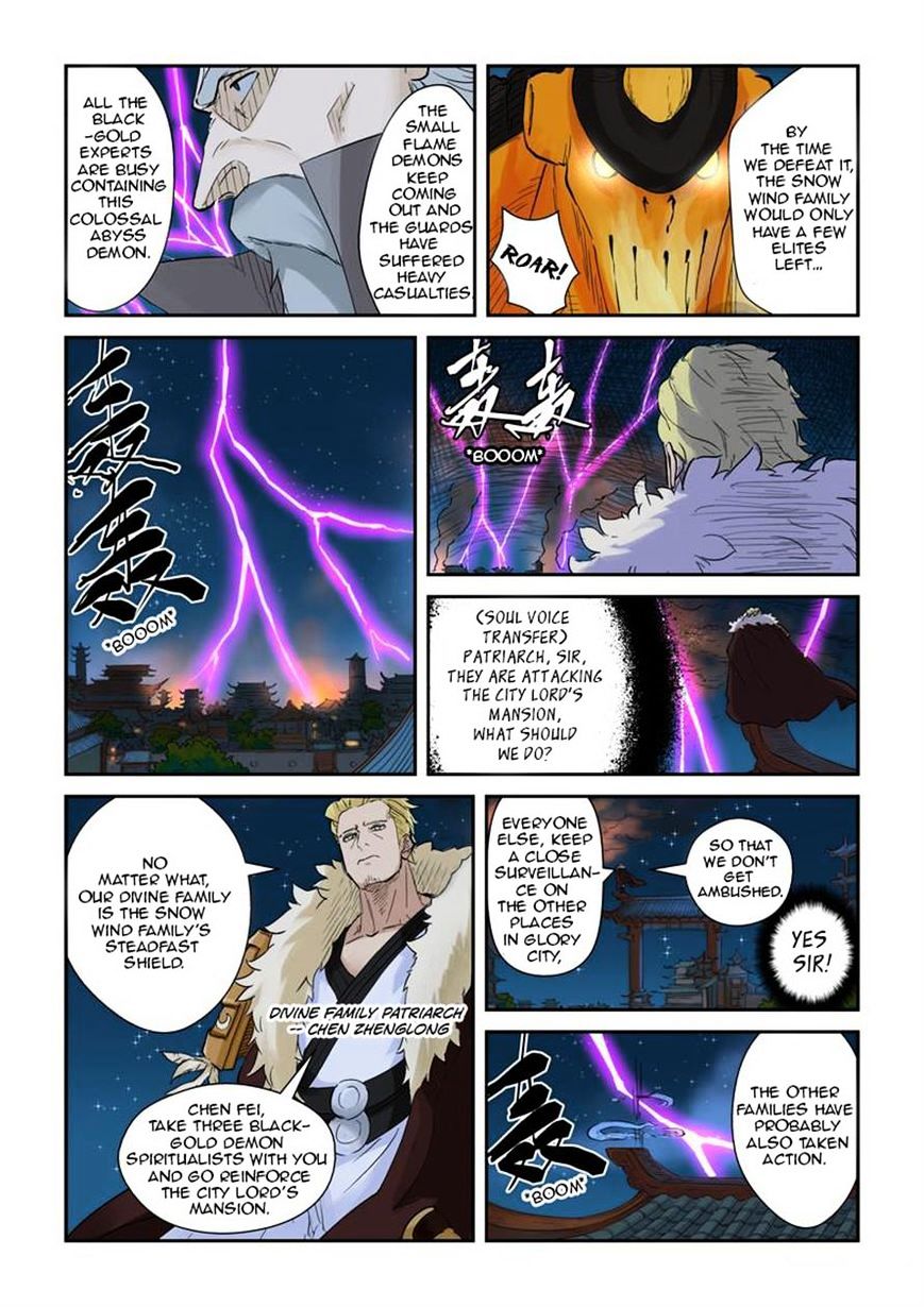 Tales of Demons and Gods Manhua Chapter 134 - Page 3