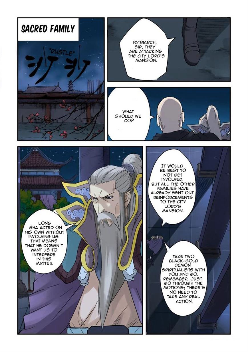 Tales of Demons and Gods Manhua Chapter 134 - Page 4
