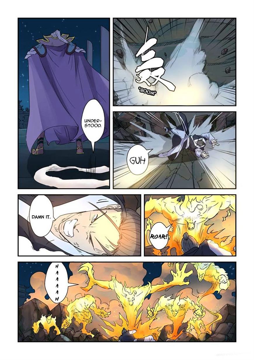 Tales of Demons and Gods Manhua Chapter 134 - Page 5
