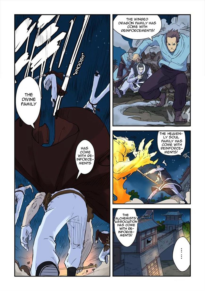 Tales of Demons and Gods Manhua Chapter 134 - Page 7
