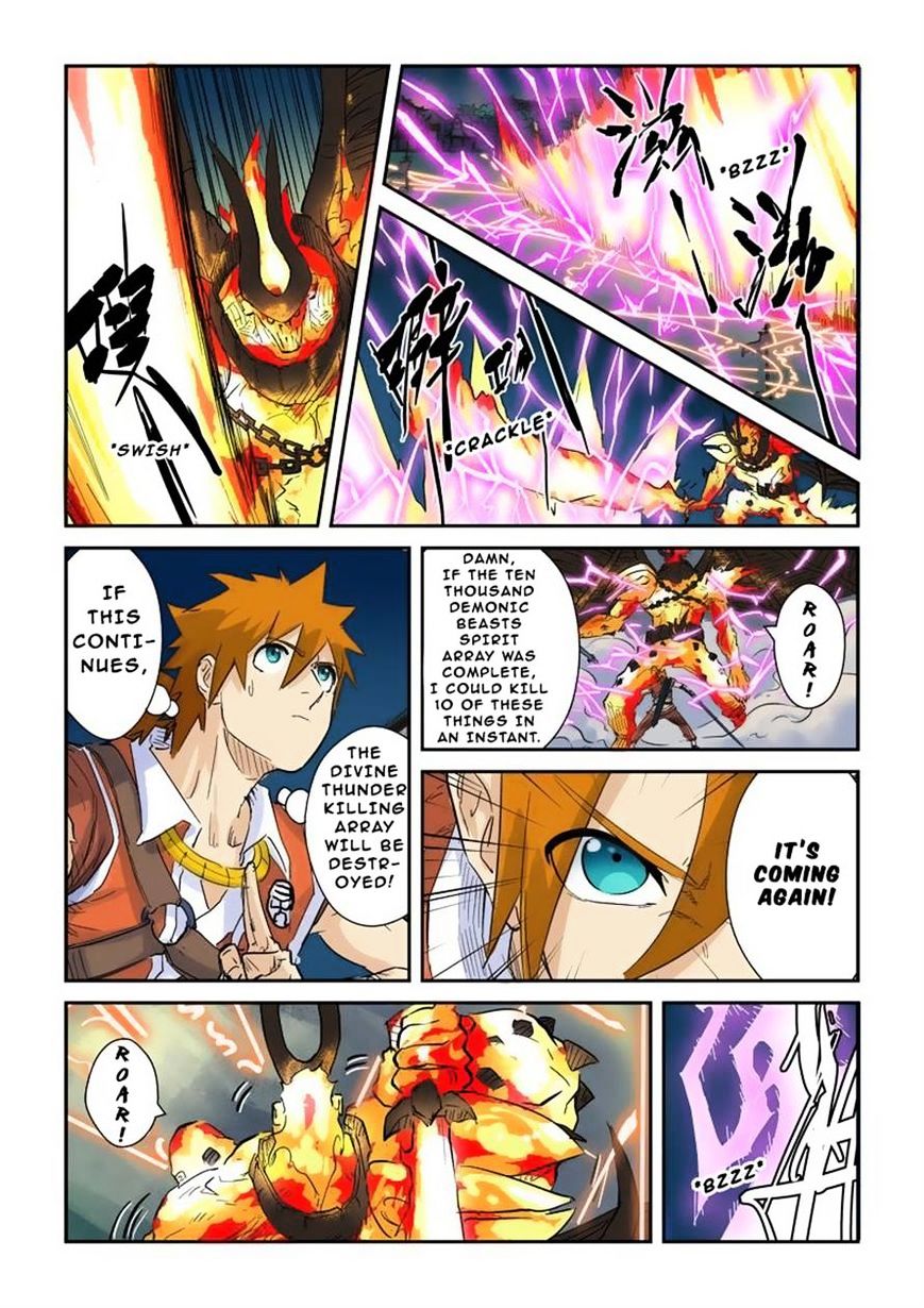 Tales of Demons and Gods Manhua Chapter 135 - Page 1