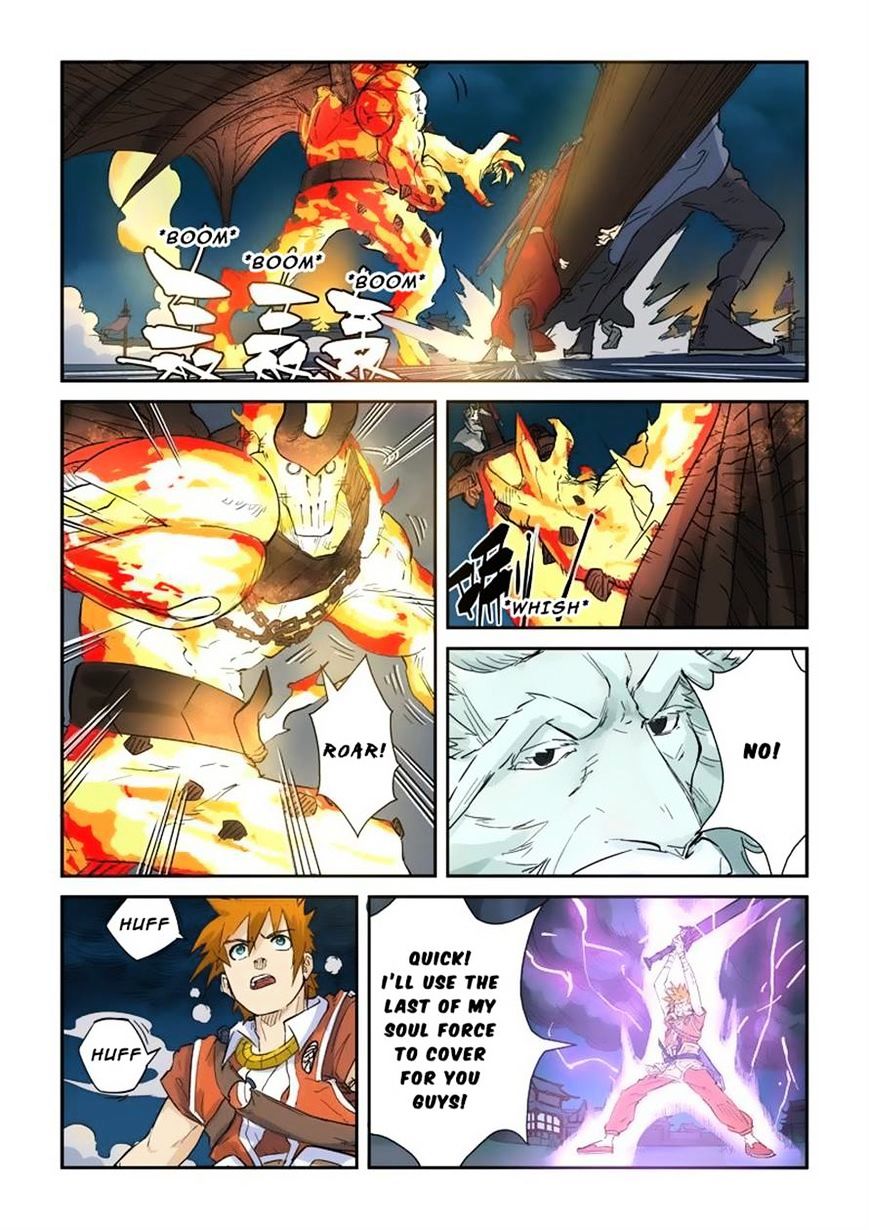 Tales of Demons and Gods Manhua Chapter 135 - Page 5