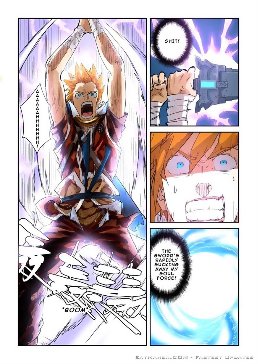 Tales of Demons and Gods Manhua Chapter 135 - Page 6