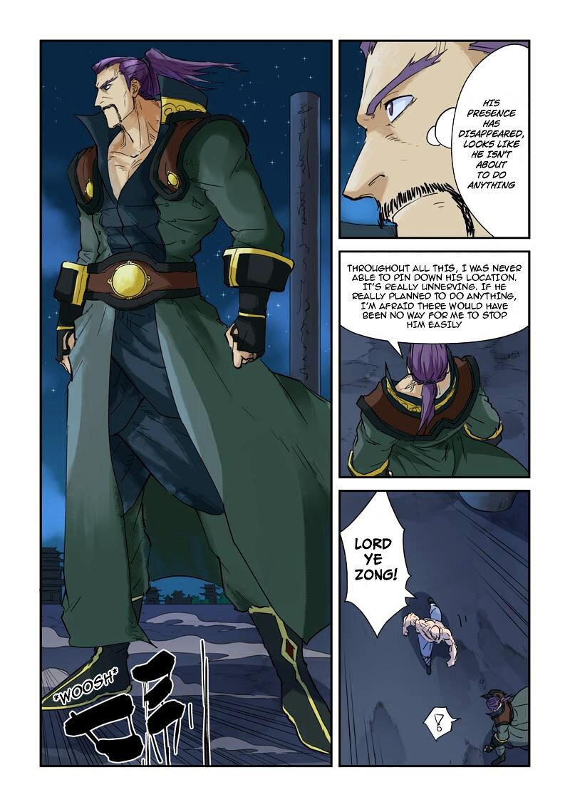Tales of Demons and Gods Manhua Chapter 136 - Page 2