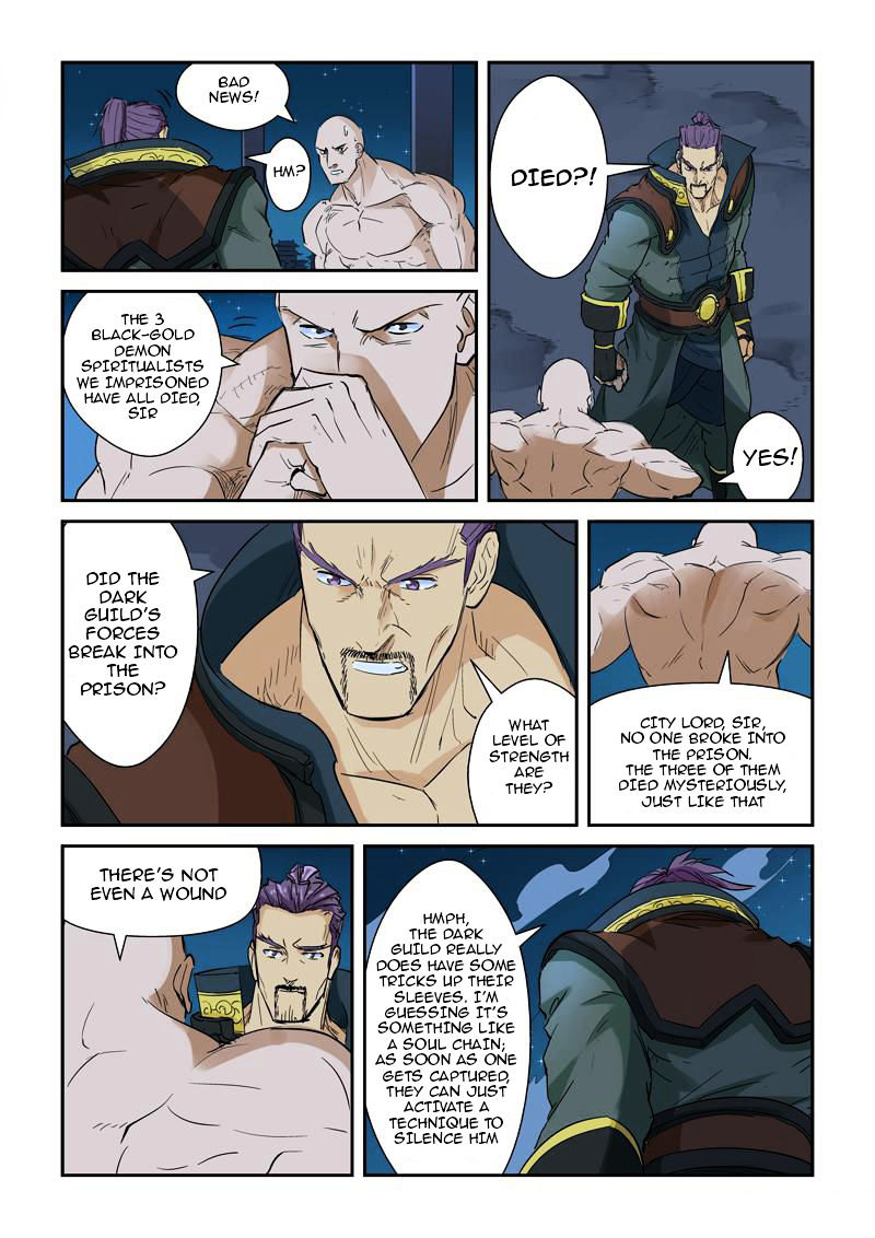 Tales of Demons and Gods Manhua Chapter 136 - Page 3