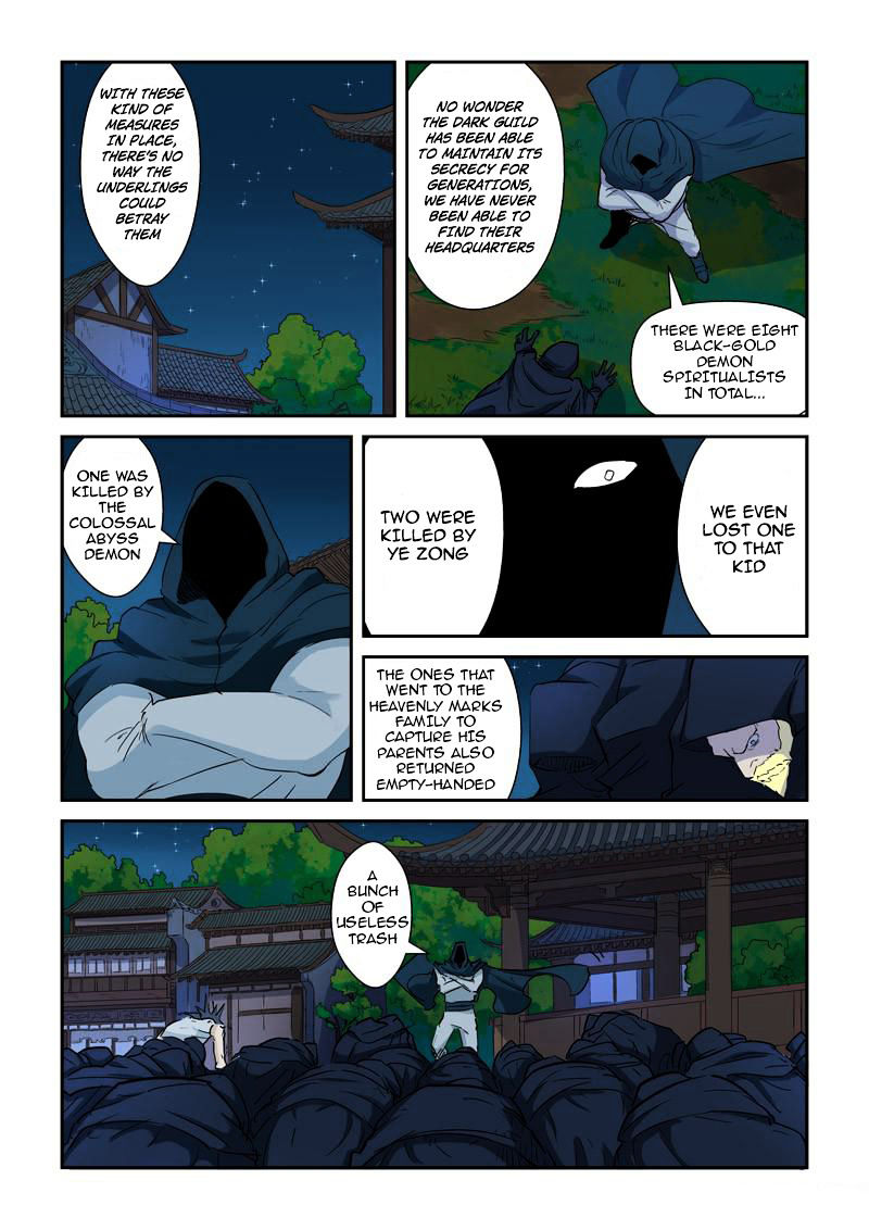 Tales of Demons and Gods Manhua Chapter 136 - Page 4