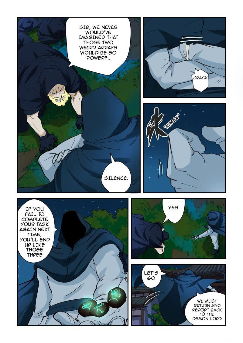 Tales of Demons and Gods Manhua Chapter 136 - Page 5