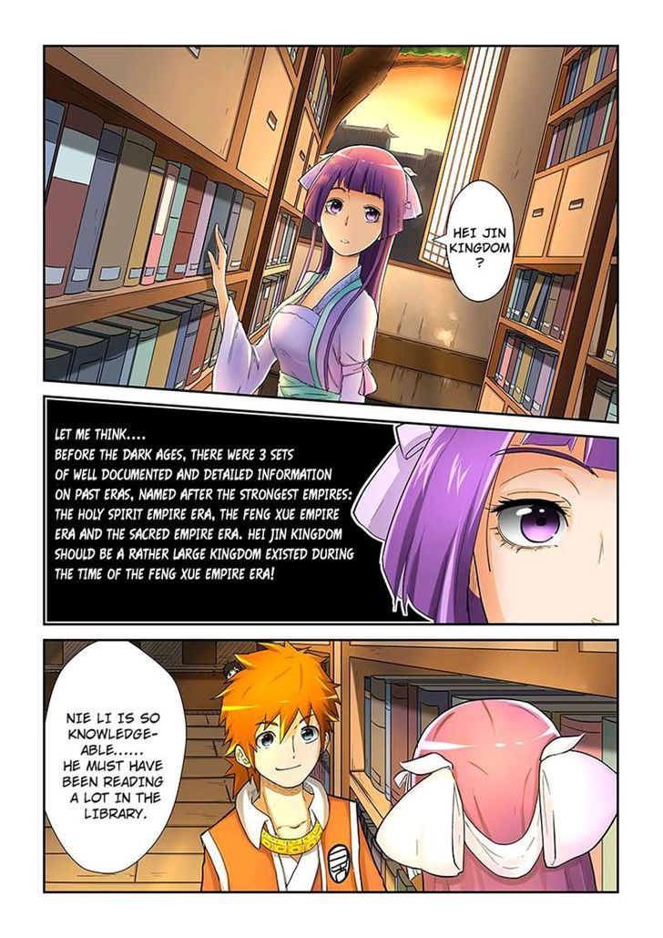Tales of Demons and Gods Manhua Chapter 19 - Page 1