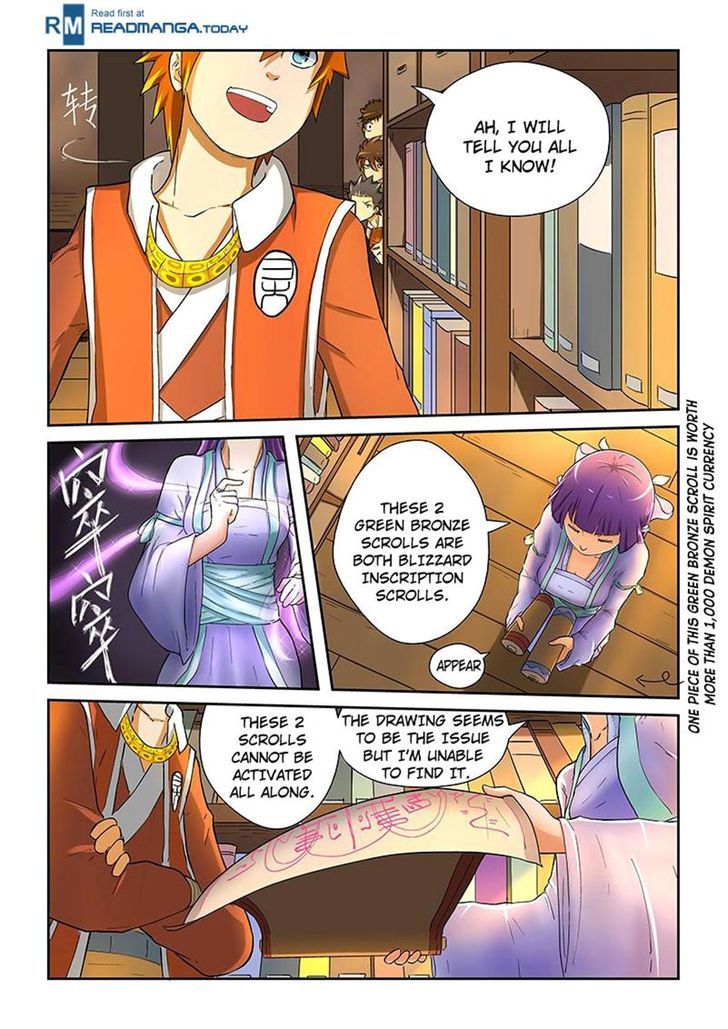 Tales of Demons and Gods Manhua Chapter 19 - Page 7