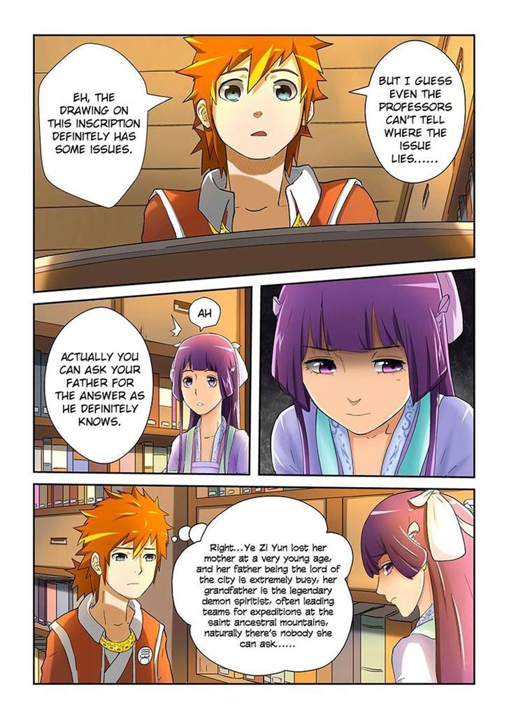 Tales of Demons and Gods Manhua Chapter 19 - Page 8