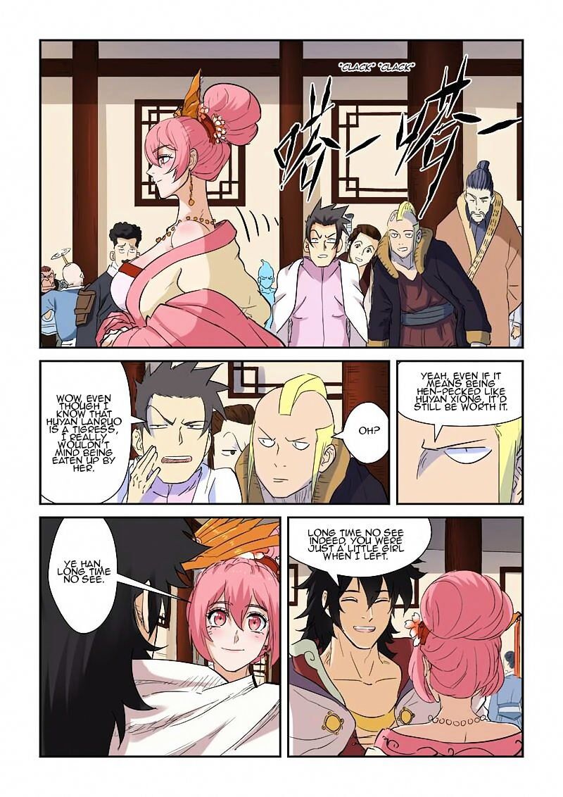 Tales of Demons and Gods Manhua Chapter 138 - Page 4