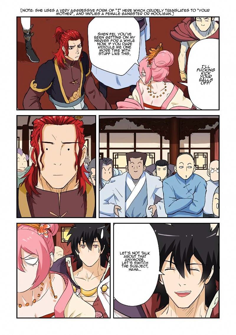 Tales of Demons and Gods Manhua Chapter 138 - Page 6