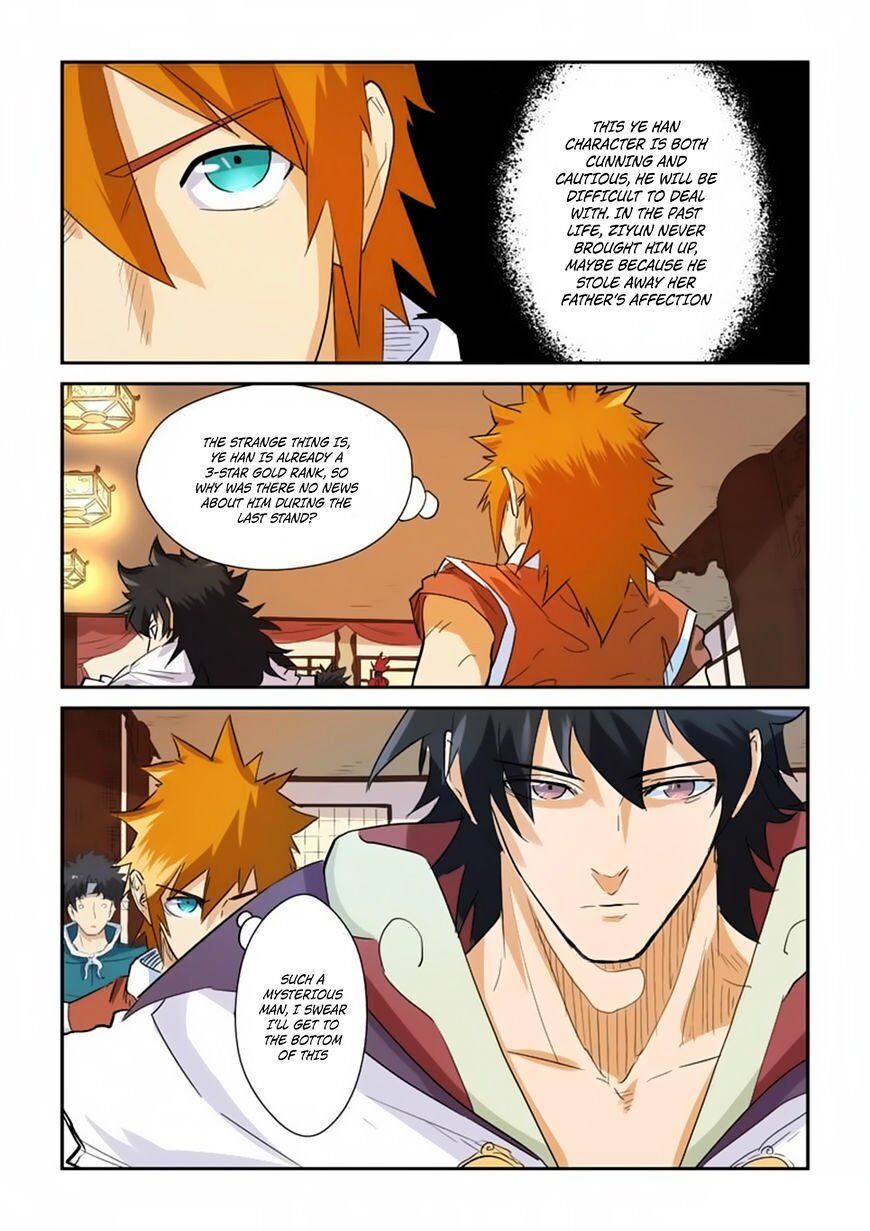 Tales of Demons and Gods Manhua Chapter 140 - Page 7