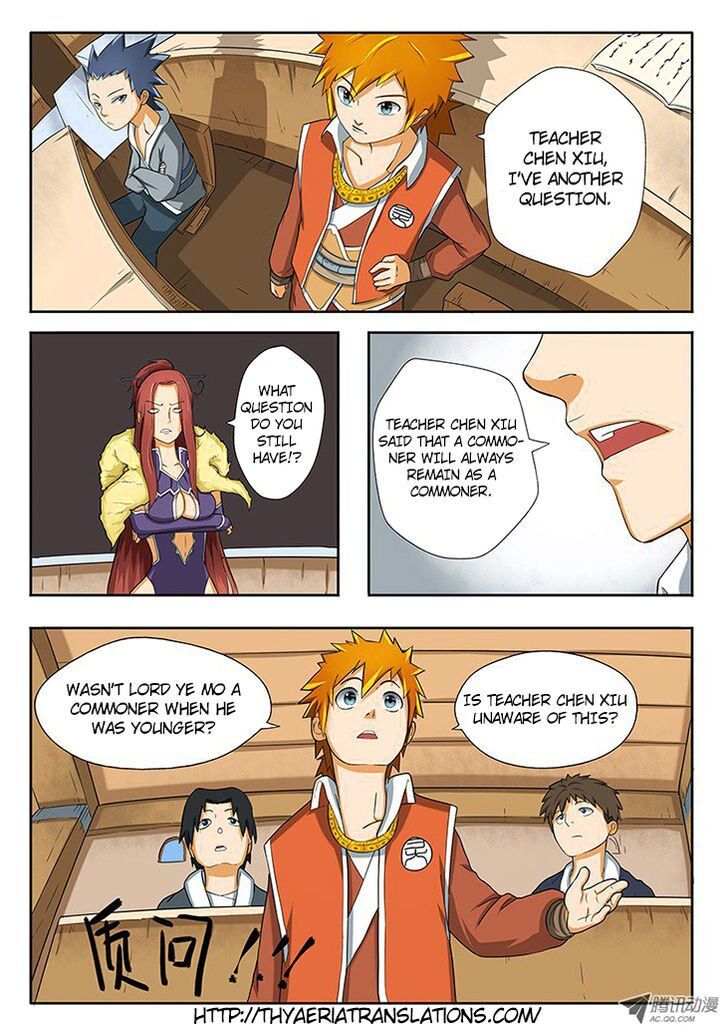 Tales of Demons and Gods Manhua Chapter 2 - Page 12