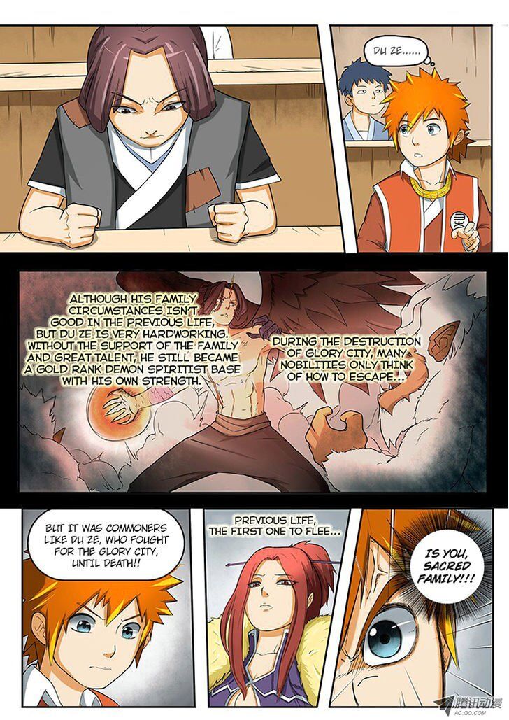 Tales of Demons and Gods Manhua Chapter 2 - Page 6