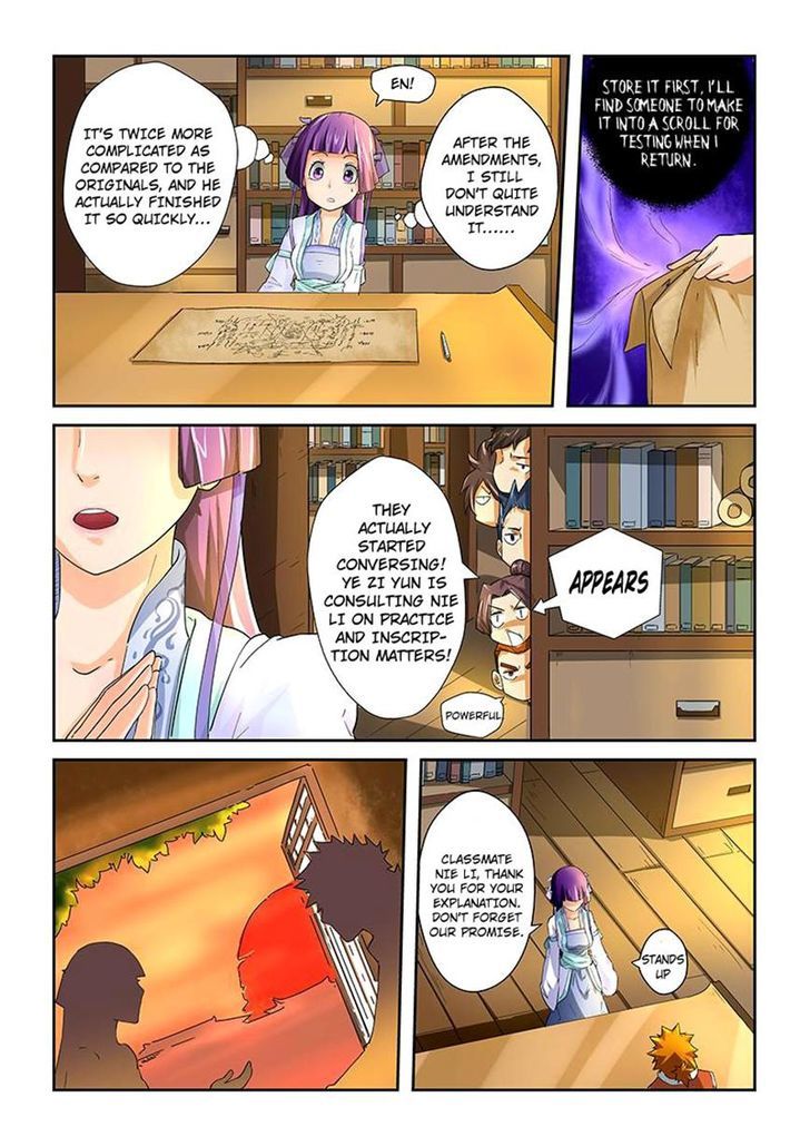 Tales of Demons and Gods Manhua Chapter 20 - Page 5