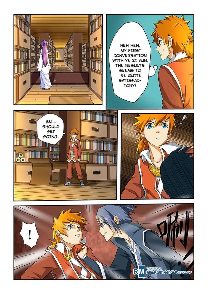 Tales of Demons and Gods Manhua Chapter 20 - Page 7