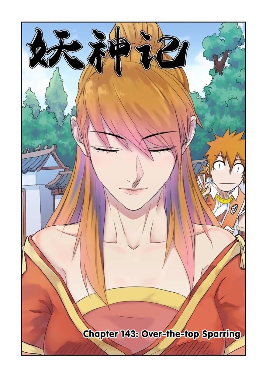 Tales of Demons and Gods Manhua Chapter 143 - Page 1