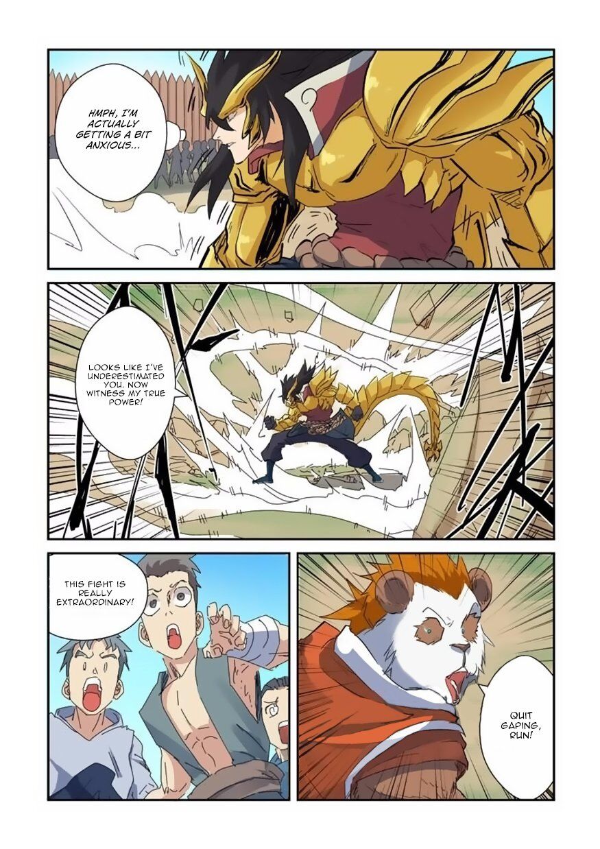 Tales of Demons and Gods Manhua Chapter 143 - Page 7