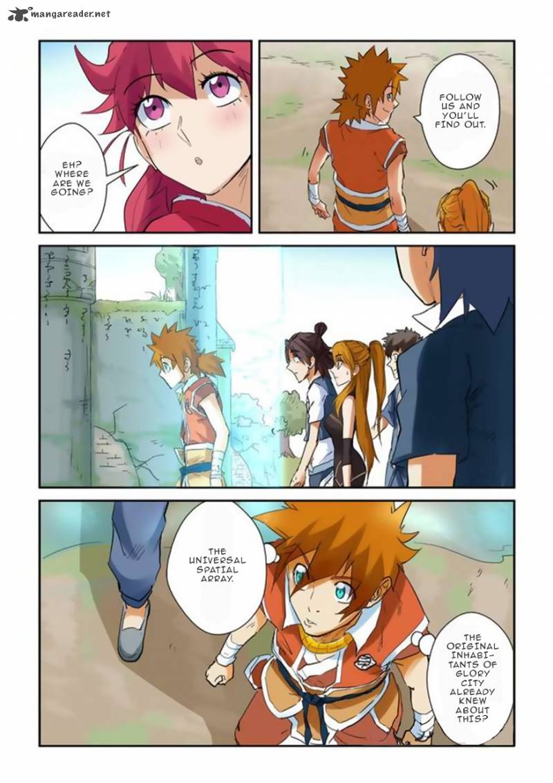 Tales of Demons and Gods Manhua Chapter 146 - Page 4