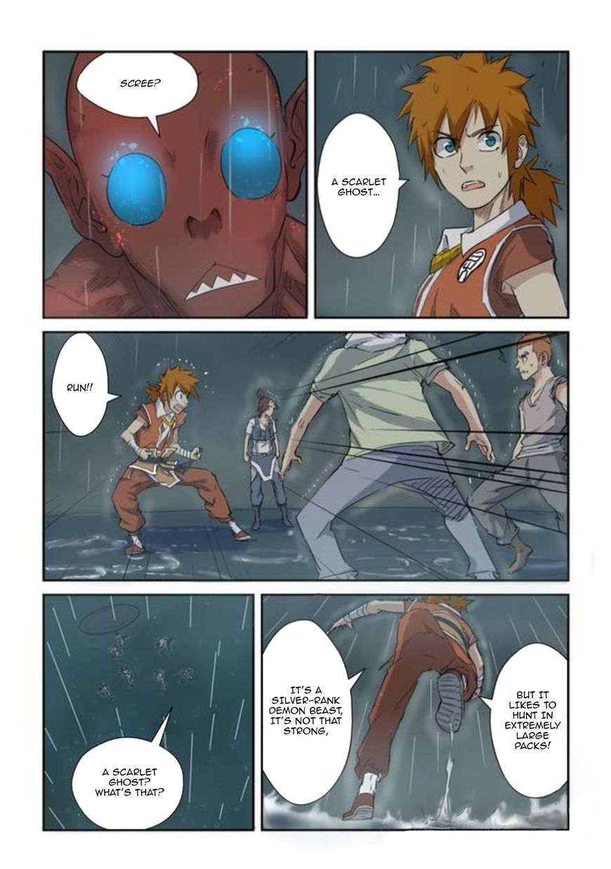 Tales of Demons and Gods Manhua Chapter 147 - Page 4