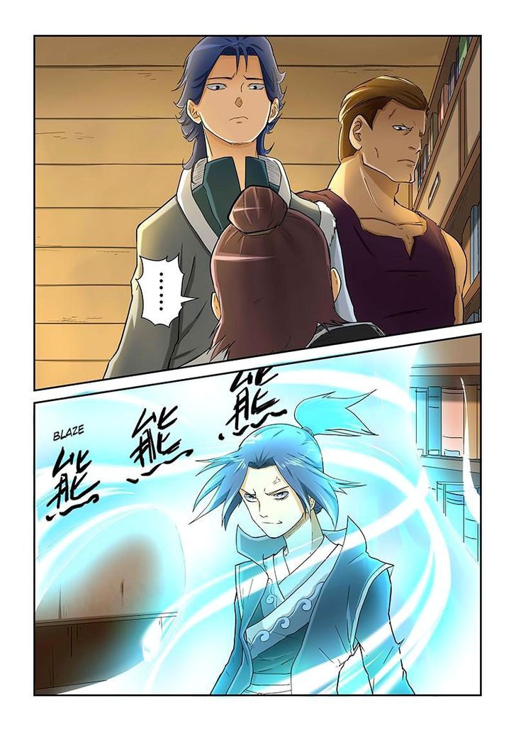 Tales of Demons and Gods Manhua Chapter 21 - Page 9