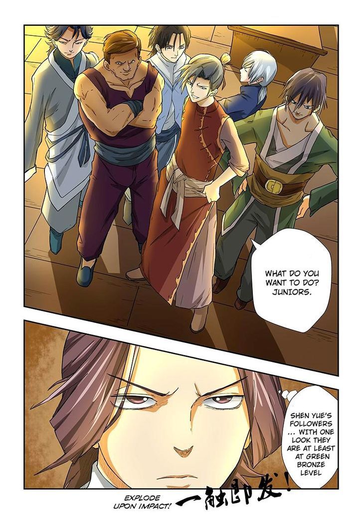 Tales of Demons and Gods Manhua Chapter 21 - Page 2