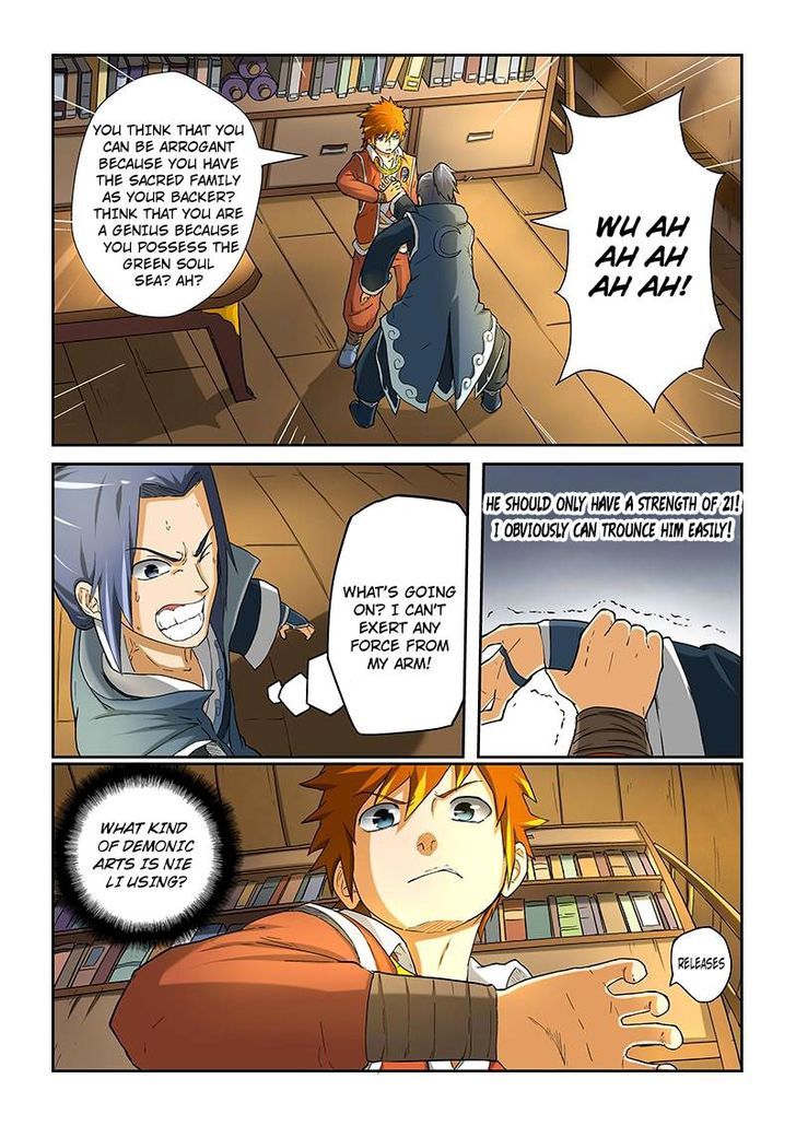 Tales of Demons and Gods Manhua Chapter 21 - Page 4
