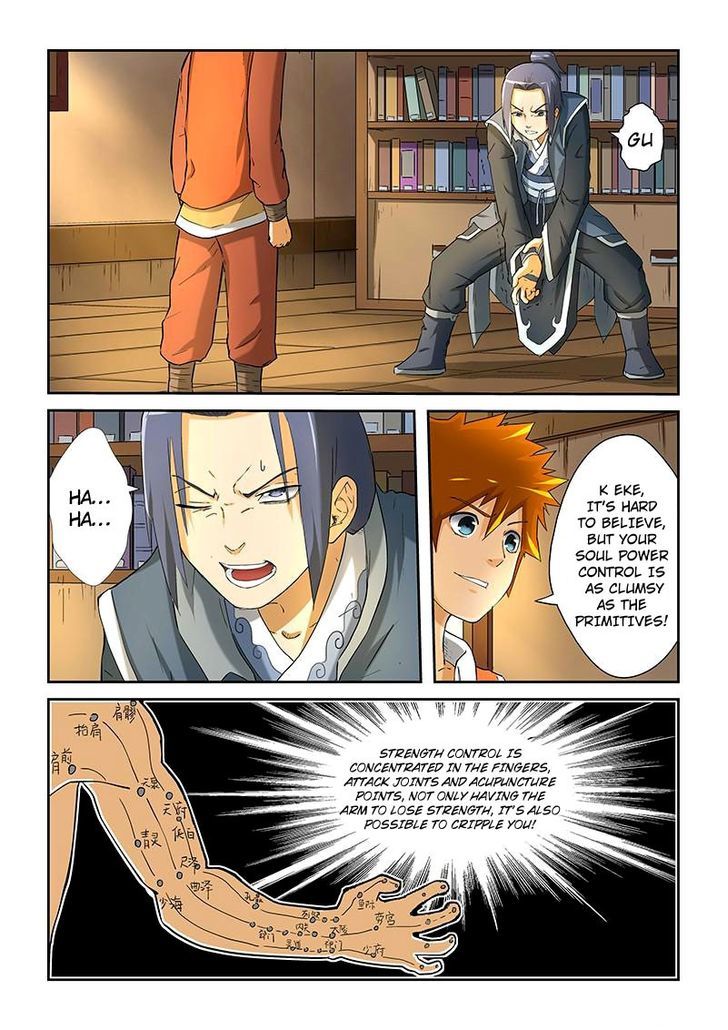 Tales of Demons and Gods Manhua Chapter 21 - Page 5